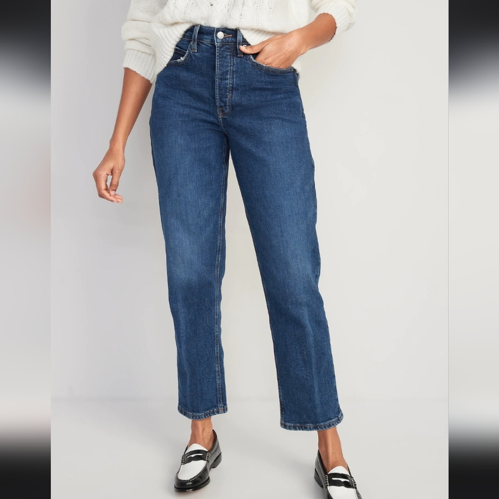 COPY - Old navy curvy straight jean